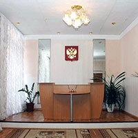 Дом бракосочетания Нижний Новгород