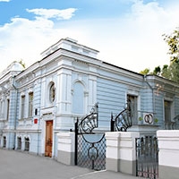 Дом бракосочетания малая Покровская