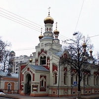 Церковь казанской иконы божией матери телефон