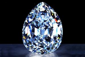 Куллинан алмаз