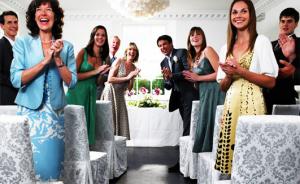 Приглашенные гости на свадьбе одни женщины